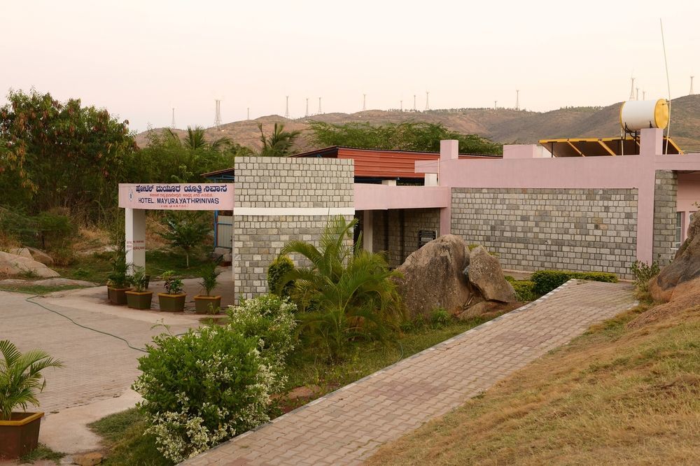 Kstdc Mayura Durg Chitradurga Экстерьер фото