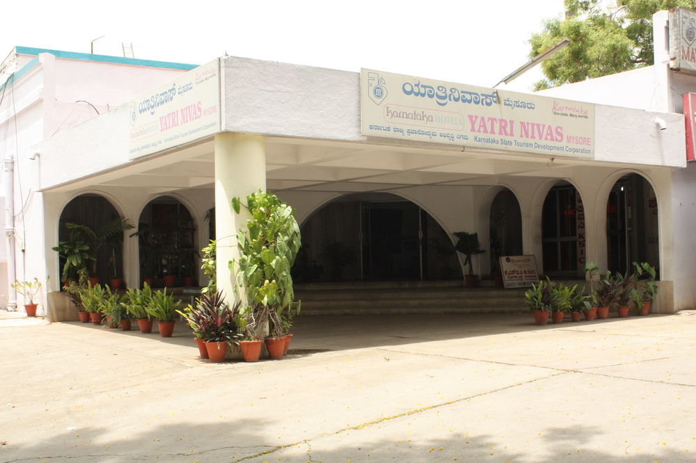 Kstdc Mayura Durg Chitradurga Экстерьер фото